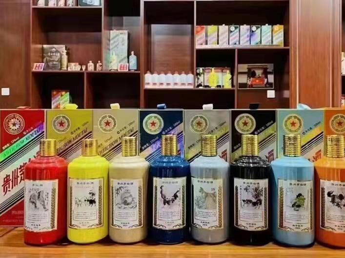 临漳名酒鉴定部分方法